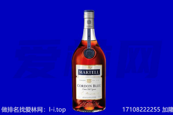 株洲荷塘区回收洋酒