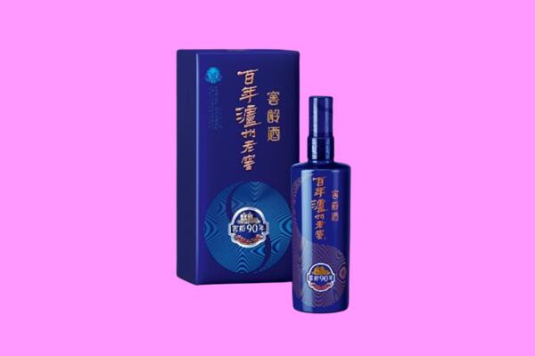 株洲荷塘区回收泸州老窖