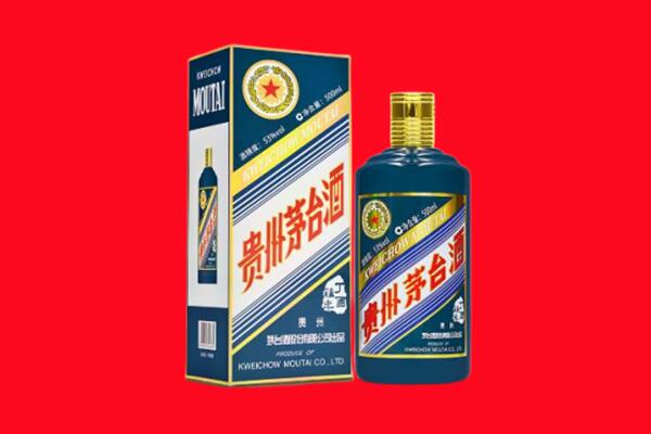 株洲荷塘区回收虎茅