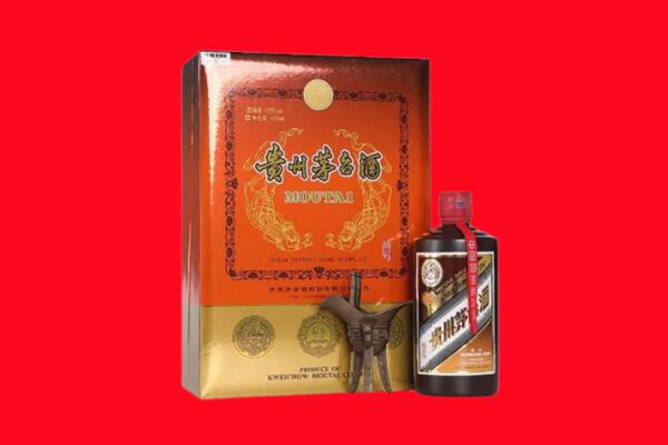 株洲荷塘区回收30年茅台