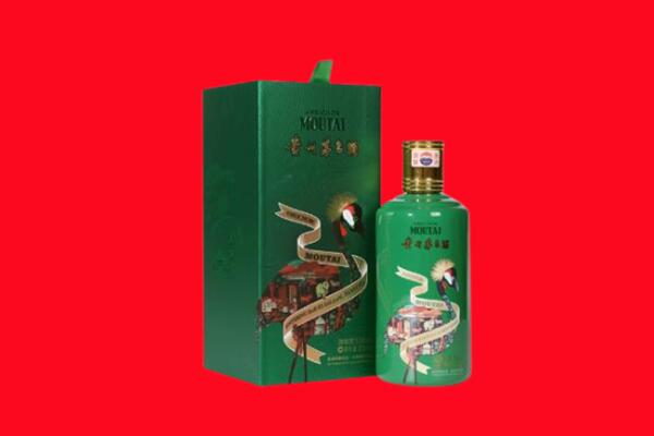 株洲荷塘区回收出口茅台